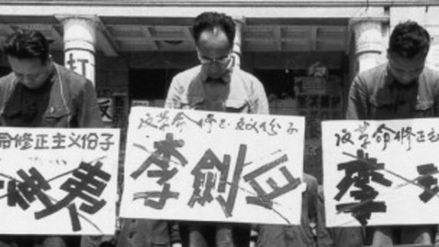 韩德强 毛主席就是一个神 c News 中文