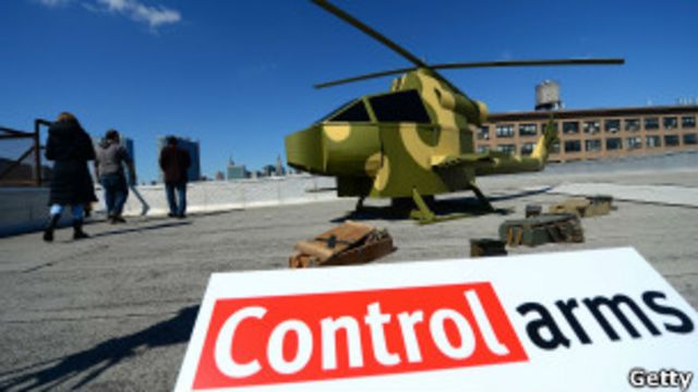 Активисты движения против торговли оружием