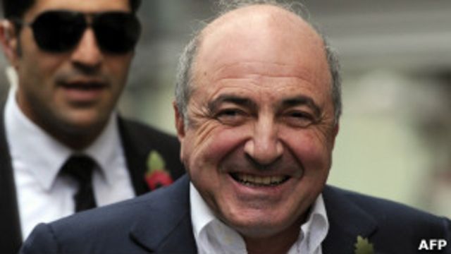 В Англии похоронен Борис Березовский - BBC News Русская служба