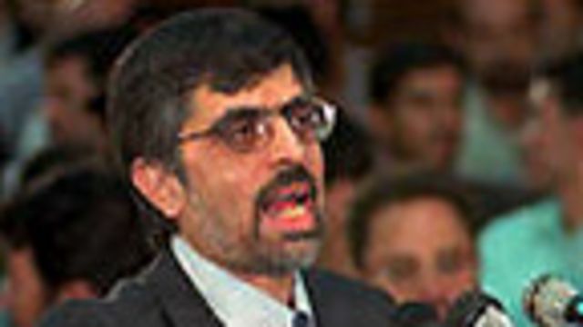صداهایی از آرشیو برنامه های خبری بی بی سی Bbc News فارسی