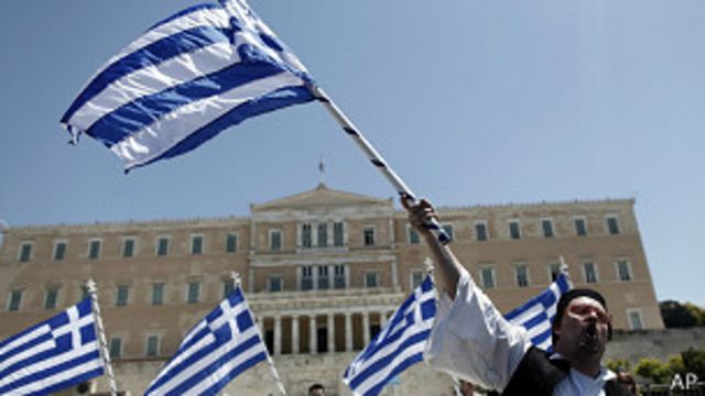 Протест у здания парламента