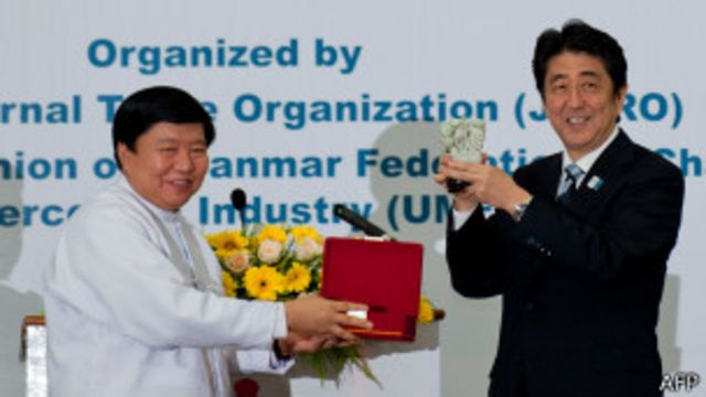 မြန်မာ နိုင်ငံ ဒီမိုကရေစီ ပြုပြင် ပြောင်းလဲရေး ကိုလည်း ထောက်ခံ အားပေး သွားမှာ ဖြစ်တယ် လို့ပြော