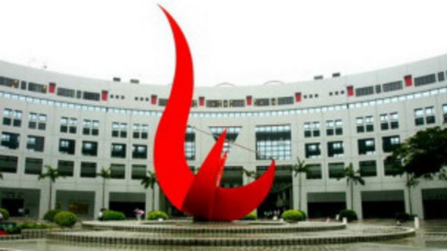 Universitas Sains dan Teknologi Hong Kong