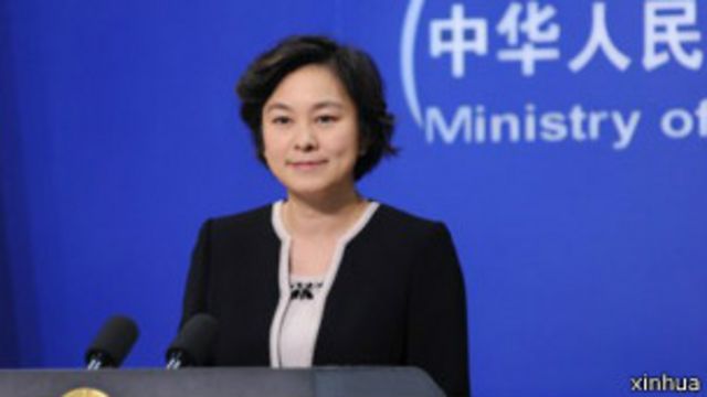 华春莹