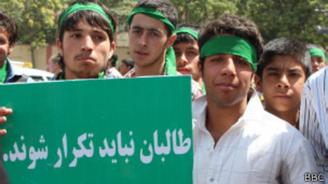 راهپیمایی در کابل در اعتراض به گشایش دفتر طالبان Bbc News فارسی