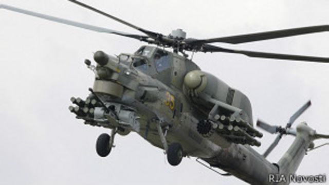Вертолет Ми-28