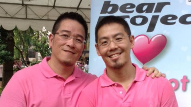 新加坡同性恋集会
