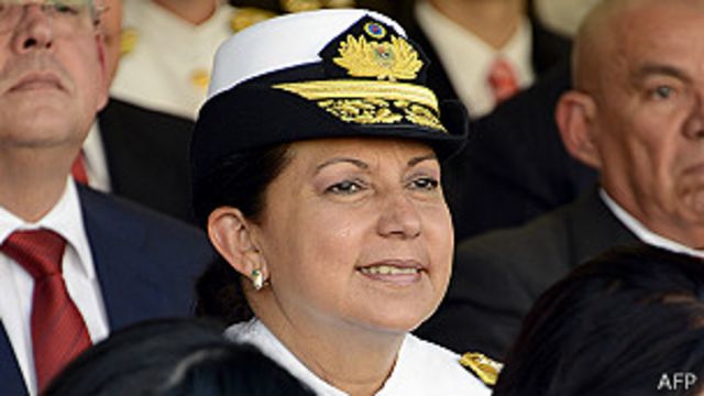 Nombran primera ministra de Defensa en Venezuela - BBC News Mundo