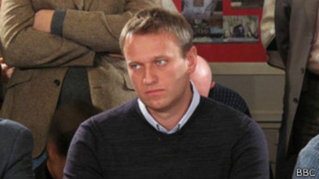 Алексей Навальный