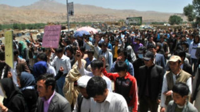 تظاهرات در اعتراض به طرح سهمیه کنکور در بامیان Bbc News فارسی