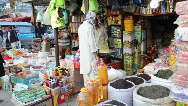 رمضان در افغانستان Bbc News فارسی