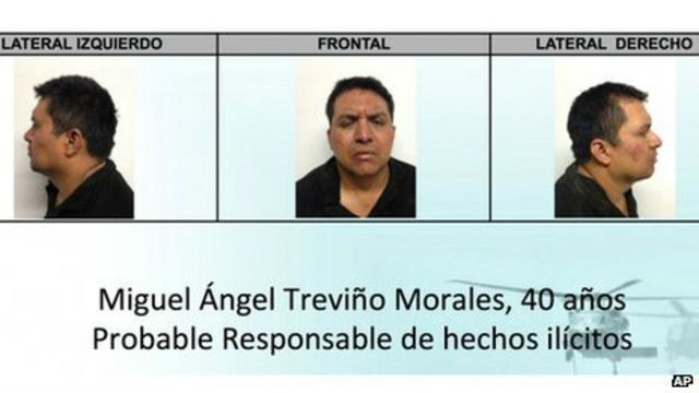У Мексиці схоплений голова наркокартелю "Лос-Зетас" - BBC News Україна