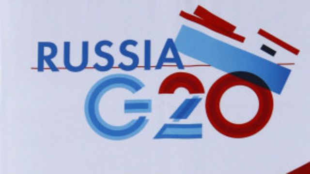 Большая двадцатка