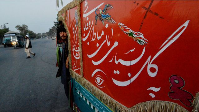 جوزجان افغانستان ولایتی پر نعمت اما فقیر Bbc News فارسی