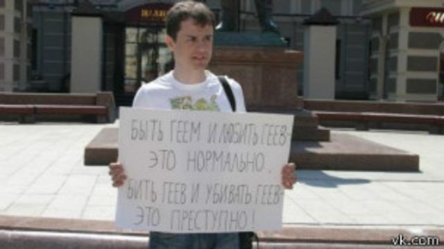 Дмитрий Исаков