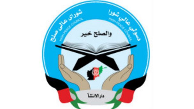 شورای عالی صلح افغانستان به دنبال جلب همکاری نهادهای مدنی Bbc News فارسی
