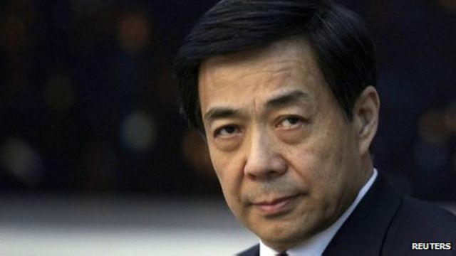英国各大报纸都关注薄熙来的庭审