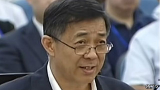 薄熙來稱扇王立軍耳光乃首次打人 c News 中文 薄熙來稱扇王立軍耳光乃首次打人 c News 中文