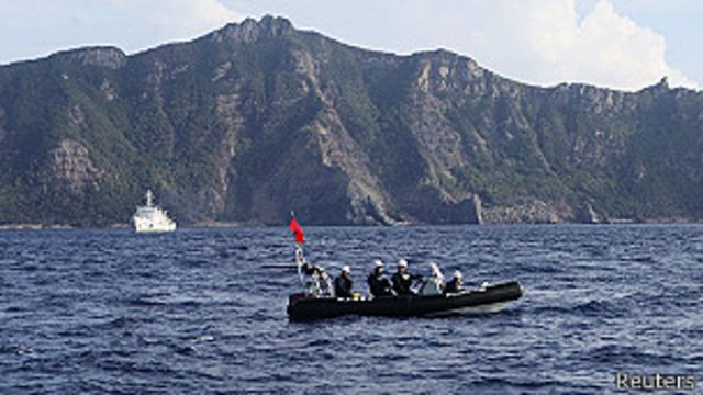 China Descarta Reunirse Con Japón Por Islas Disputadas Bbc News Mundo 3263