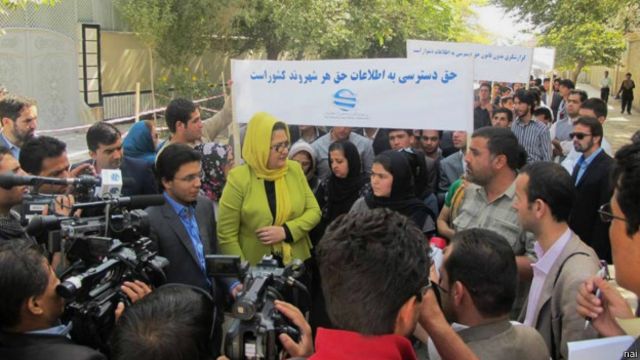 خبرنگاران افغان خواهان تصویب قانون حق دسترسی به اطلاعات شدند Bbc News فارسی