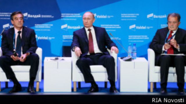 Владимир Путин, Франсуа Фийон (слева), Романо Проди