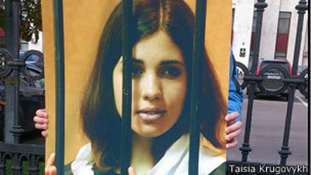 Пикет против заключения Толоконниковой