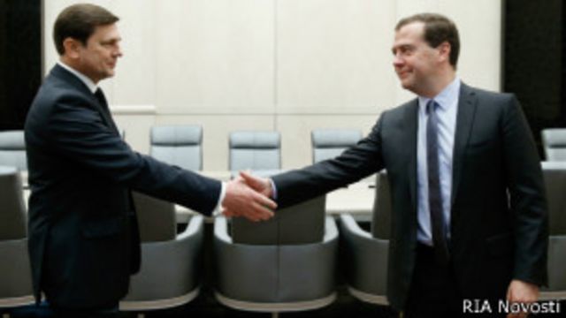 Остапенко и Медведев