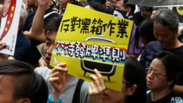 香港市民集会抗议港府签发电视广播执照不透明（20/10/2013）