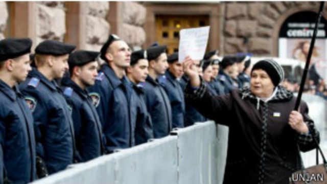 Протест под Киевсоветом