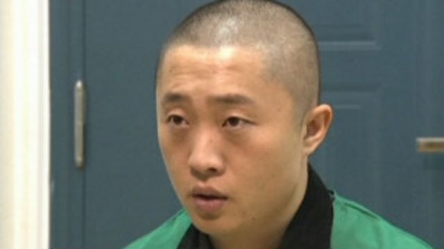 Chen Yongzhou