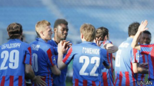 Киевский "Арсенал"