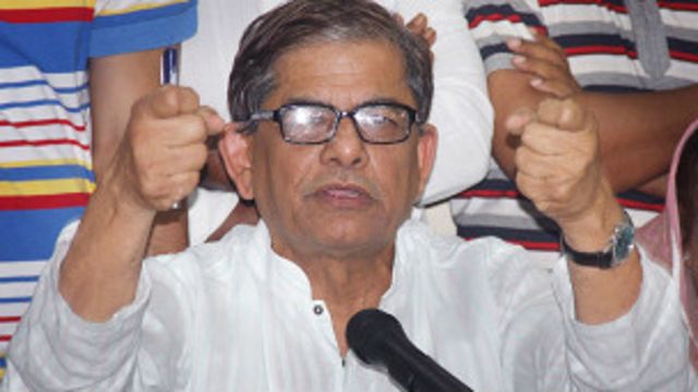 mirza fakhrul