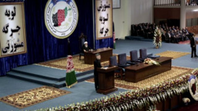 شېبه په شېبه د مشورتي لویې جرګې وروستۍ ورځ Bbc News پښتو