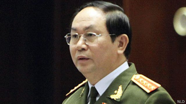 Ông Trần Đại Quang nói những trường hợp vi phạm trong quá trình điều tra là "cá biệt"