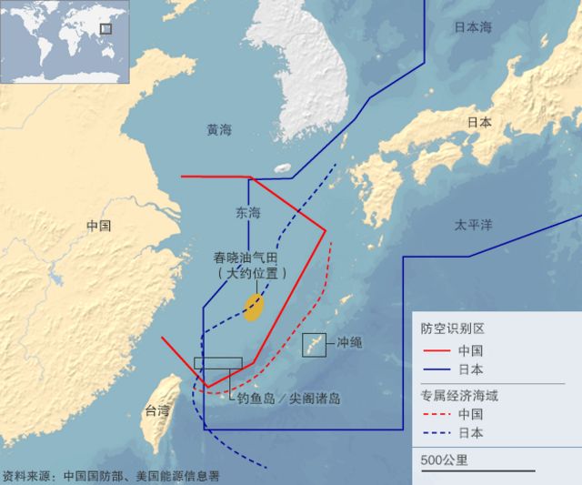中国东海防空识别区地图