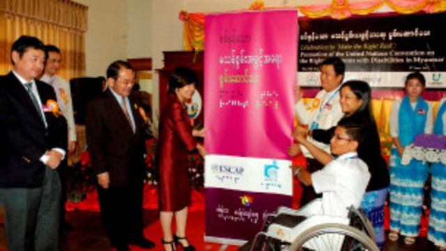 မသန်စွမ်းသူတွေ အတွက် ပြည်ပက ကူညီ