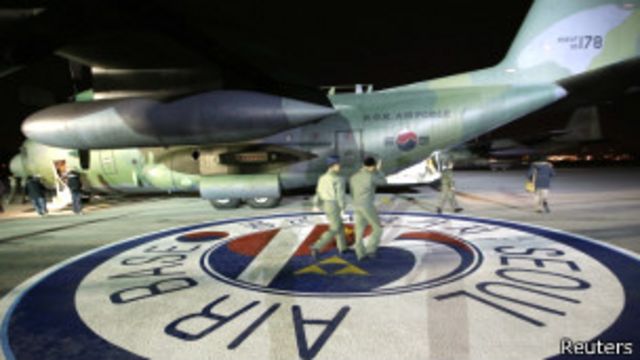 韓國空軍