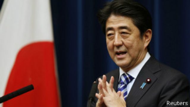 日本首相安倍晉三在東盟峰會新聞發佈會上