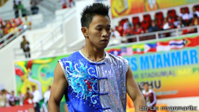 Wushu Gold Medalist Wai Phyo Aung,