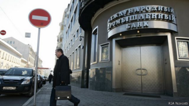 "Православный банкир" Пугачев оспаривает заочный арест - BBC News ...