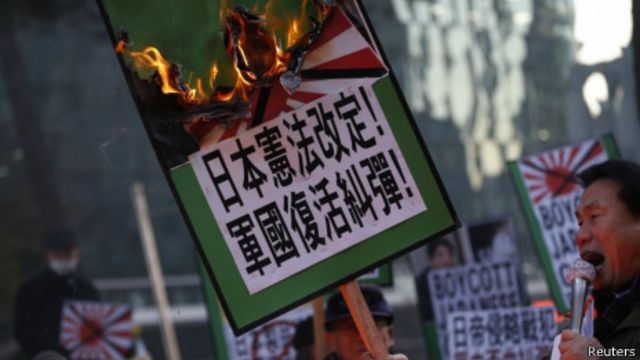 韩国民众抗议安倍参拜靖国神社