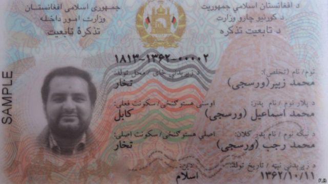 توزیع شناسنامه های الکترونیکی جنجال برانگیز افغانستان آغاز می شود Bbc News فارسی