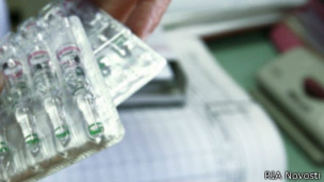 Смерть адмирала: доступен ли больным в России морфин? - BBC News ...