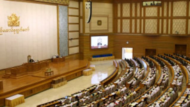 Burma Parliament