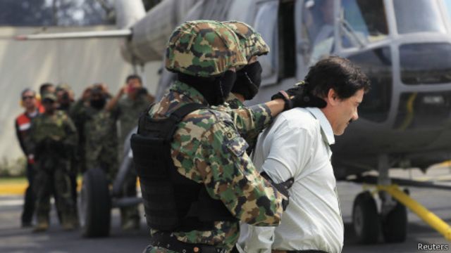 Арест Гусмана