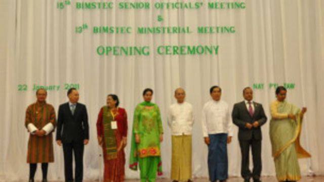 BIMSTEC အစည်းအဝေး တခုက မြင်ကွင်း