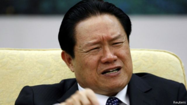 中国官方回应周永康传闻 晦涩称“你懂的” - BBC News 中文