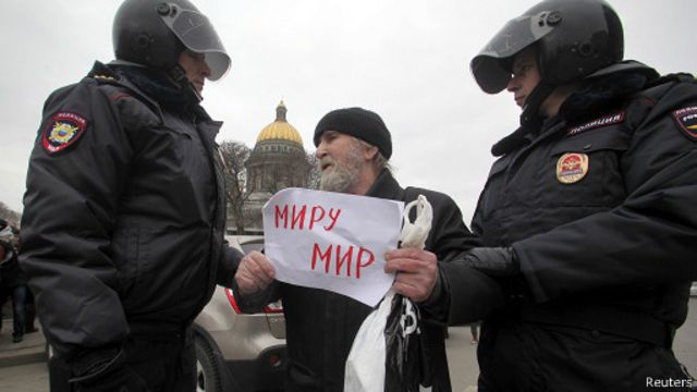 Игорь Андреев и омоновцы