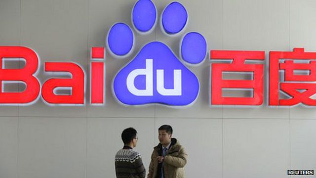 与百度相比,谷歌在中国搜索市场的份额很小。