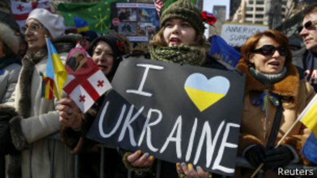 Демонстрация в поддержку Украины